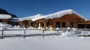 Гостиница Almdorf Tirol, Хальдензее